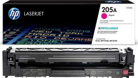 Hewlett Packard (HP) HP 205A kasetė, purpurinė