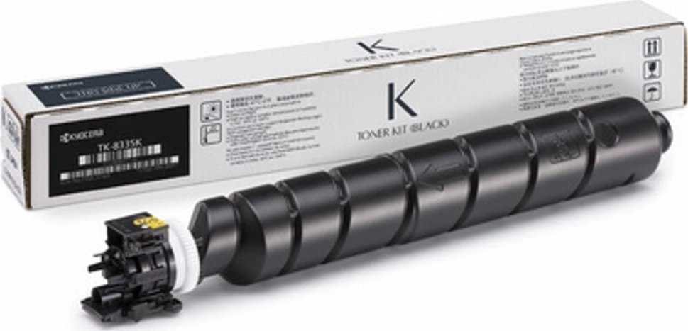 Kyocera Toneris juodas
