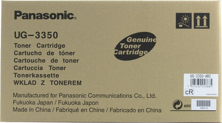 Toneris „Panasonic“ toneris + OPC įrenginys + ryškalas