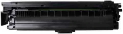 Coreparts Toneris Quality Imaging Magentos pakeitimas 508X (QI-HP1028ZM)
