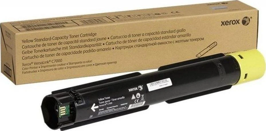 Xerox 106R03746 16.5k C7020/7025/7030 (106R03746), geltona kasetė