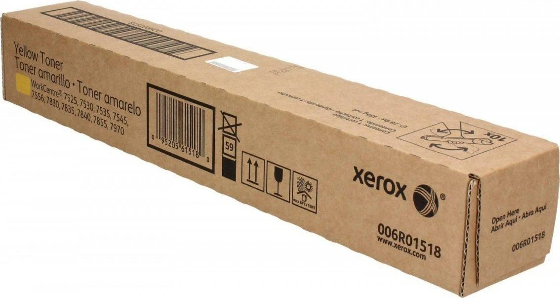 Xerox WorkCentre 7525/7530/7535/7545/7556/7845 kasetė, geltona