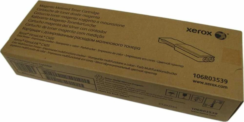 Originalus „Xerox“ toneris 106R03539, rausvai raudonas, 2500 lapų, su dozavimo funkcija