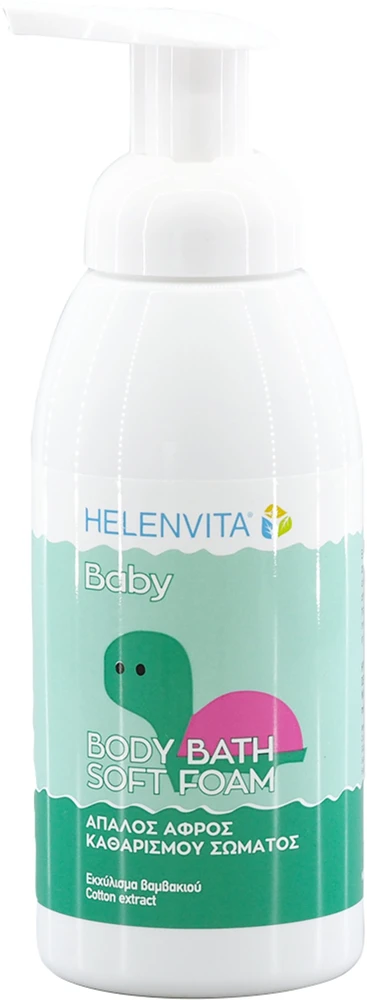 Helenvita kūdikių prausimosi putos su medvilnės ekstraktu, 400 ml
