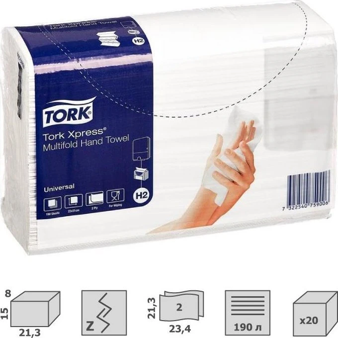 Lapelinis rankšluostinis popierius Tork Xpress Multifold Universal H2 2sl., 23,4 x 21,3 cm (20 vnt.)