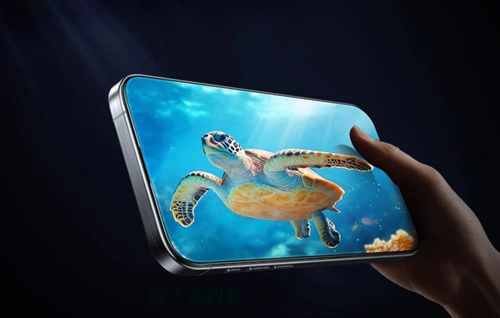 Torras Install Master grūdintas stiklas, skirtas iPhone 16 Plus
