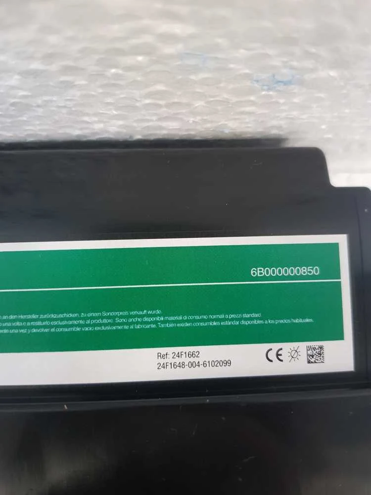 Spausdintuvo būgnas - Toshiba OD-478P-R 43,000-150,000 puslapių juodas