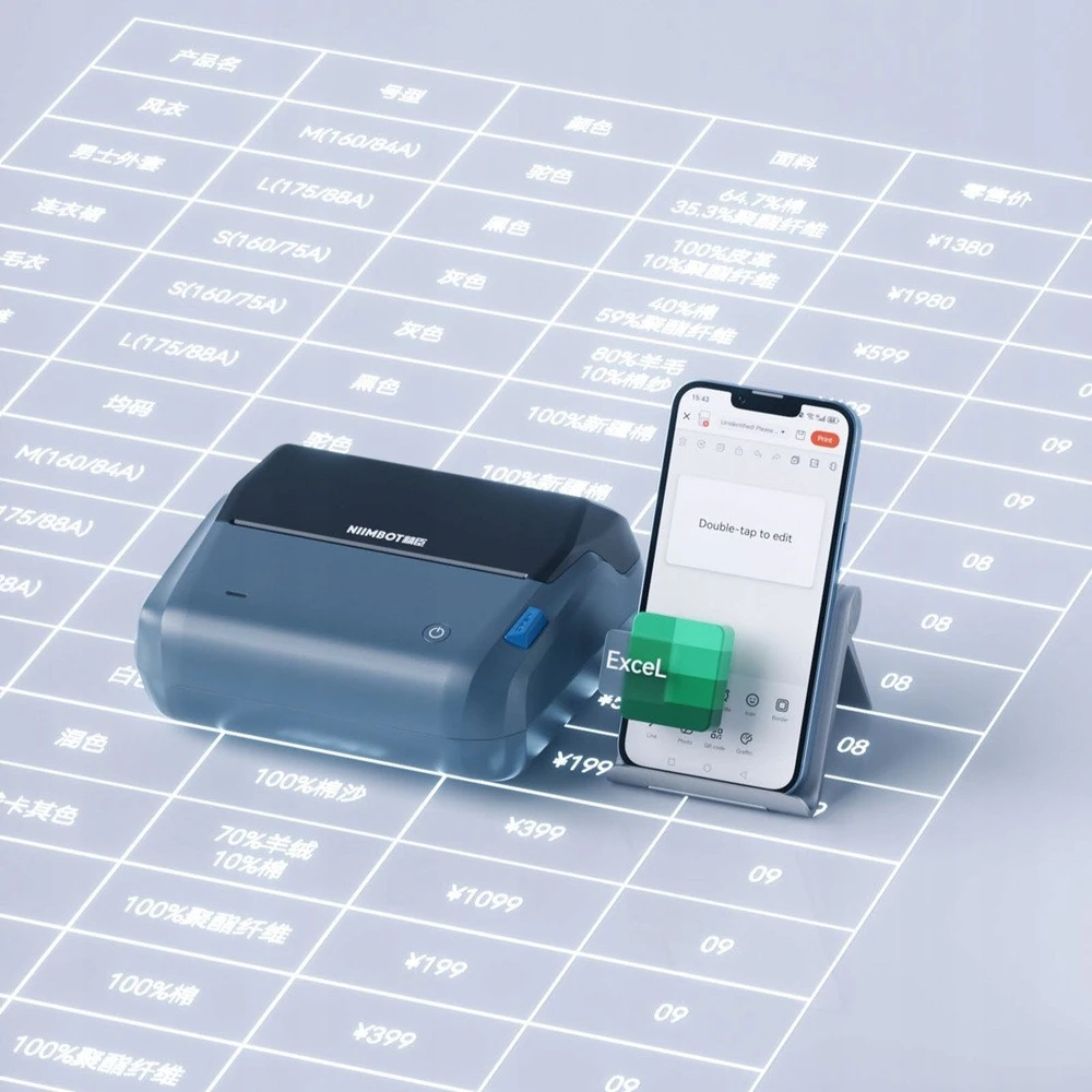 Niimbot B4 Portable Label Spausdintuvas (mėlynas)