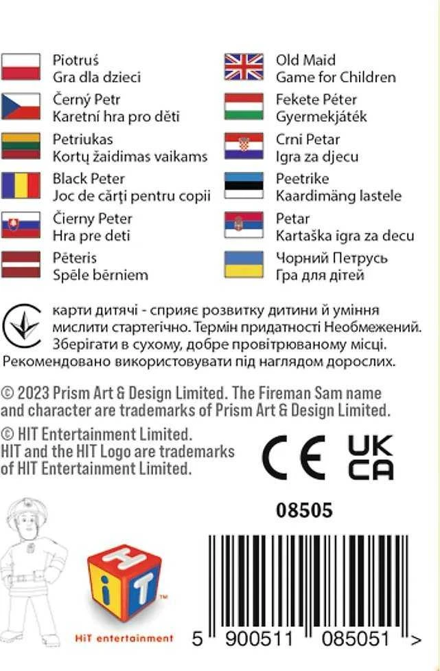 Dėlionė Trefl Kortų kaladė „Fireman Sam“ (Piotruś)