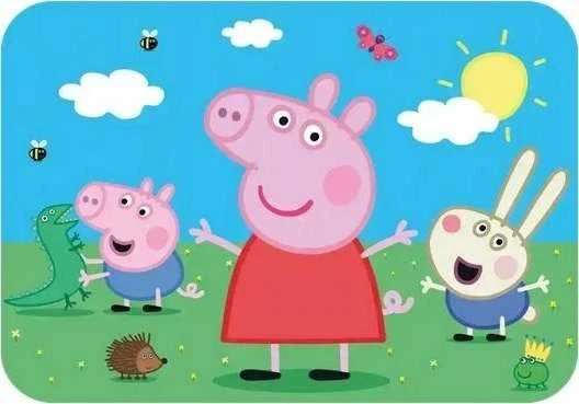 Trefl Dėlionė 24 vnt. - Peppa pig