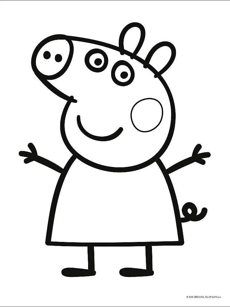 Peppa Pig TREFL Baby maxi dėlionė „Kiaulytė Pepa", 10x2 det.