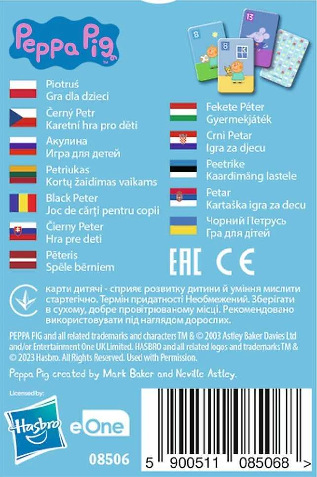 Peppa Pig TREFL Kortų žaidimas „Kiaulytė Pepa“