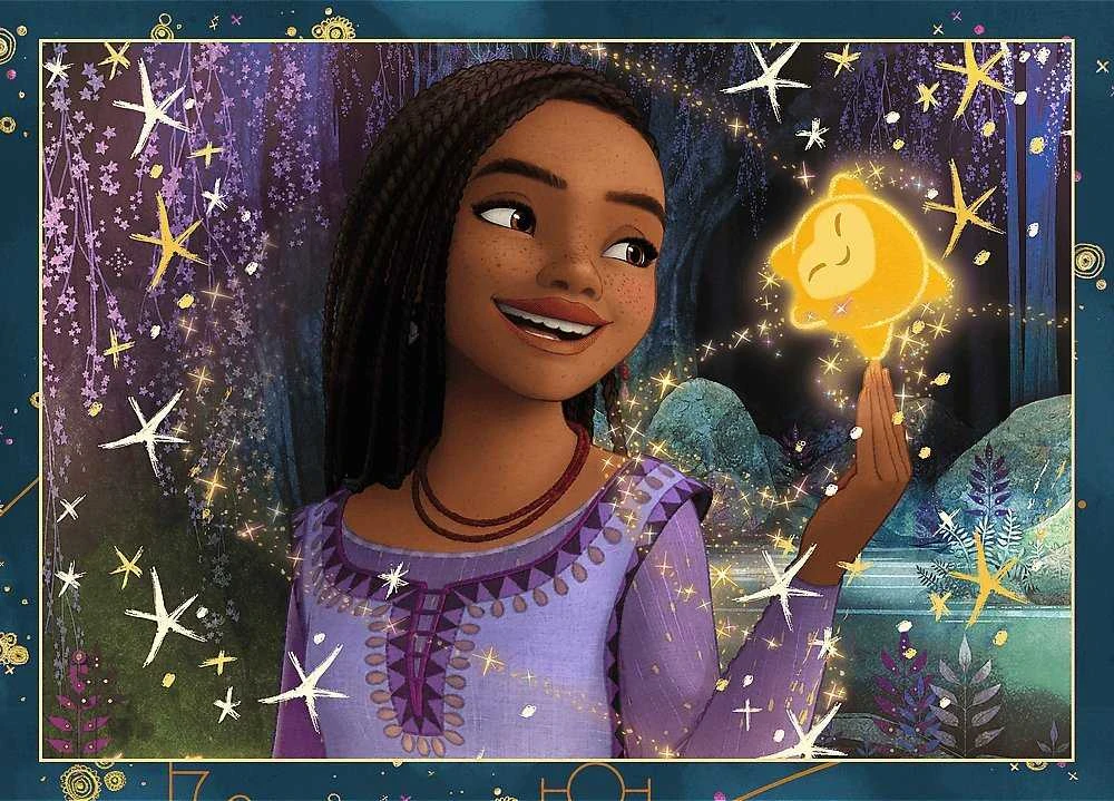 Trefl Dėlionė 207 vnt. - Disney: "Noras"