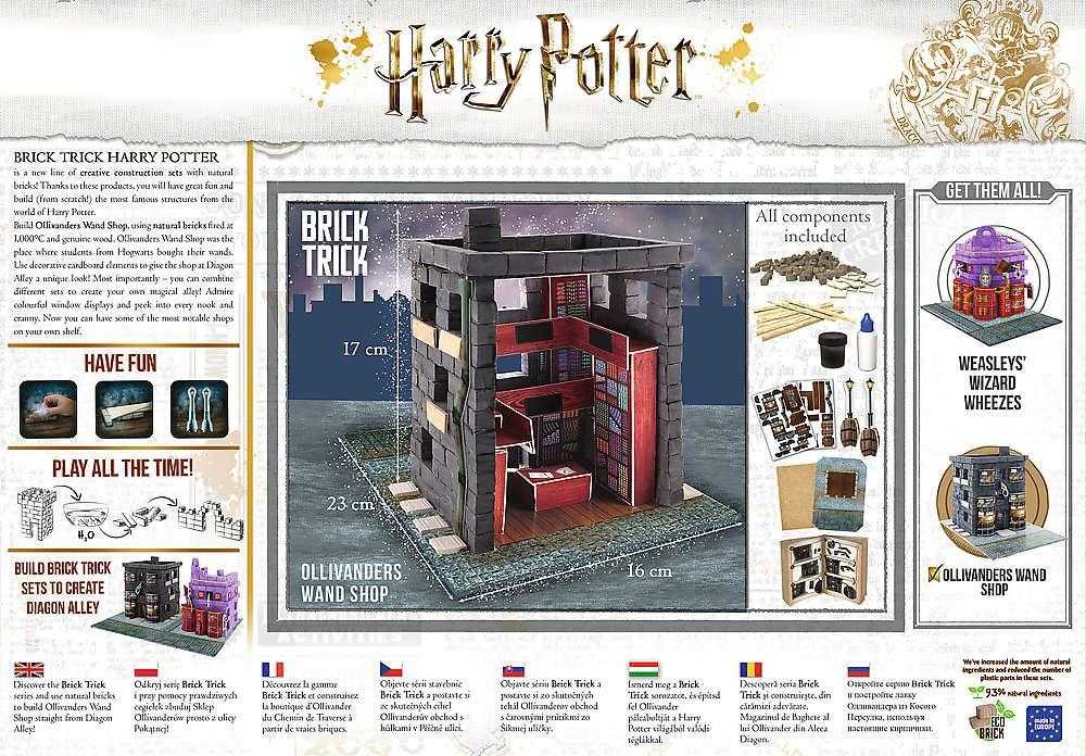 Konstruktorius Trefl Harry Potter Olivanders Wand Shop, 230 d.