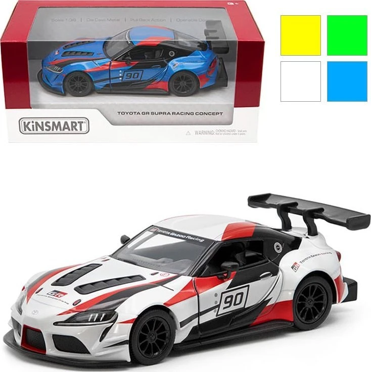 Trifox Toyota Supra GR Racing Concept K-009 26856