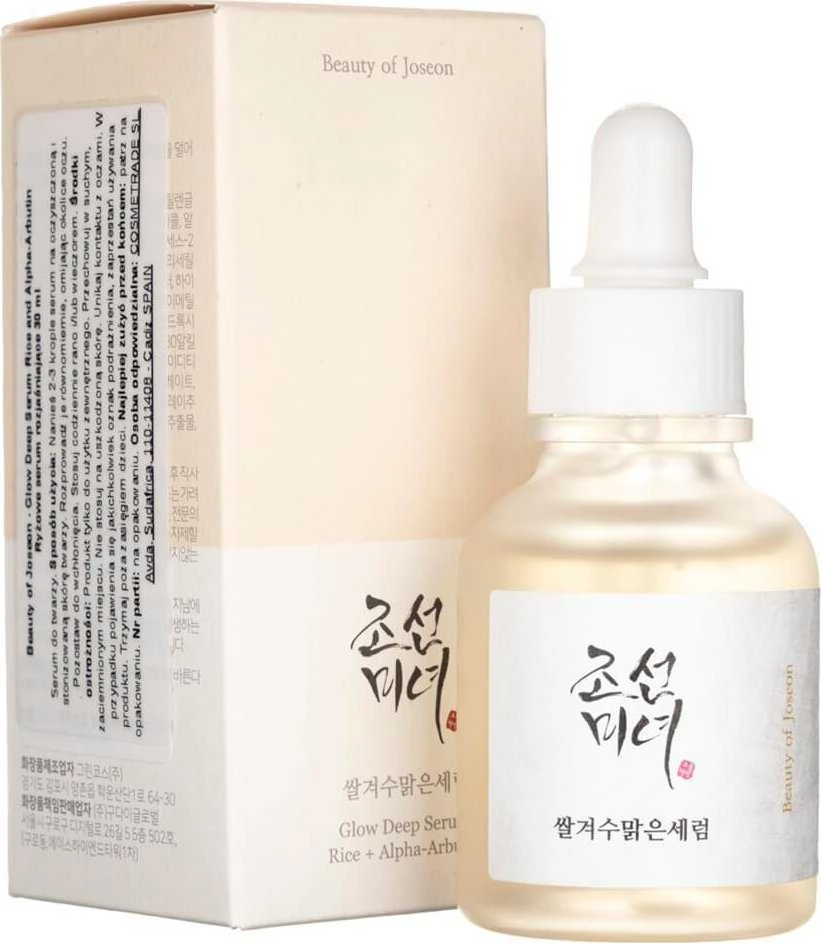„Beauty of Joseon Rice“ + „Alpha-Arbutin Glow“ giluminio serumo „Veil“ serumai, 30 ml