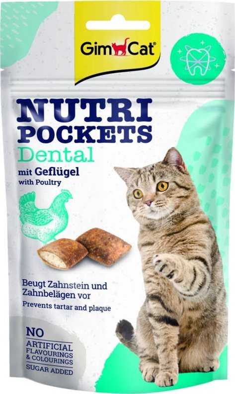 GMC GIMCAT Nutri pockets Dental paukštiena – skanėstas katėms – 60g