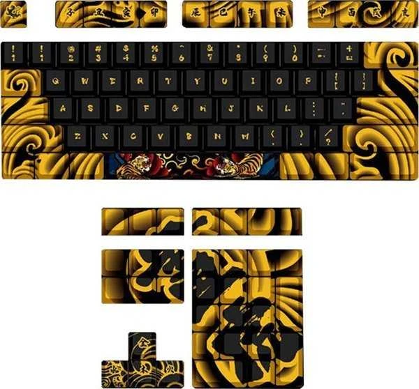 Klaviatūra Traitors TIGER SKETCH Limited Keycap Set, PBT US išdėstymas