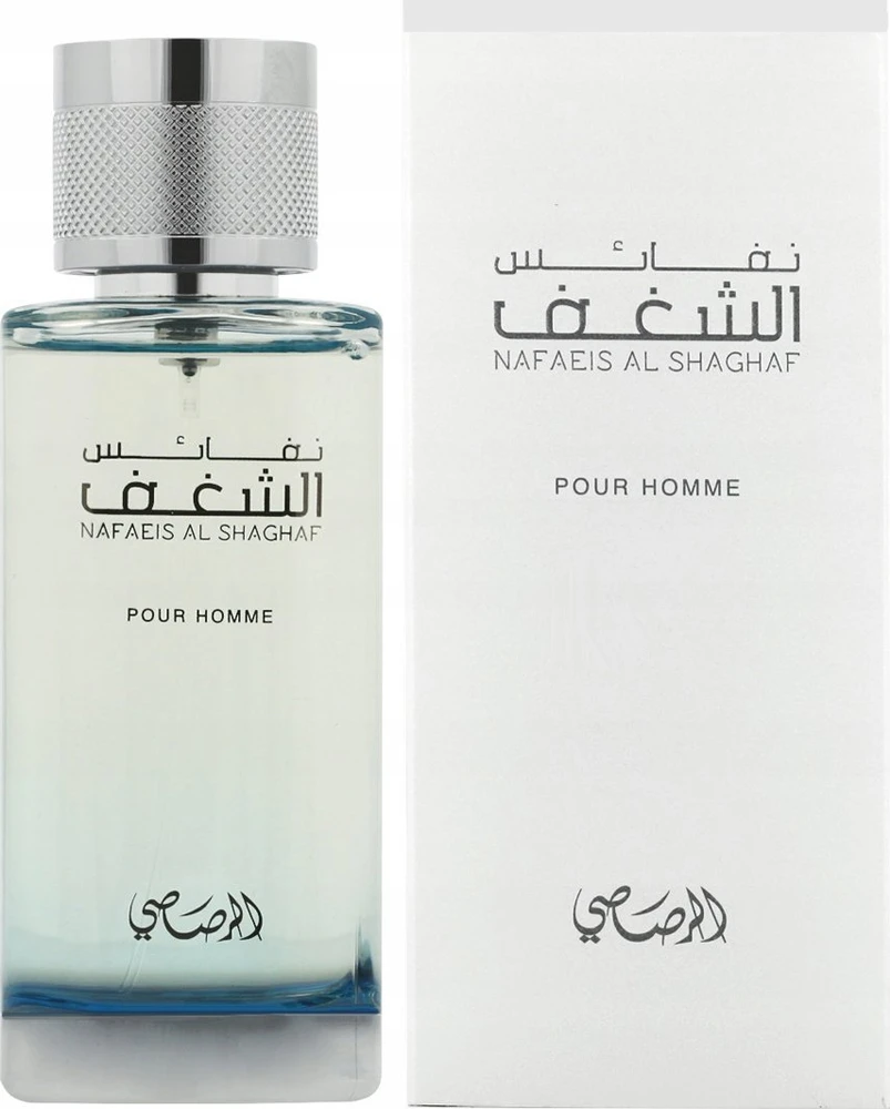 Rasasi Nafaeis Al Shaghaf Pour Homme EDP parfumuotas vanduo vyrams, 100 ml