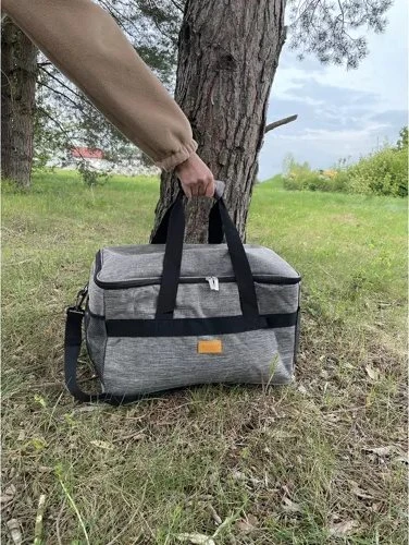 Termo maišelis 20L Trizand 23842