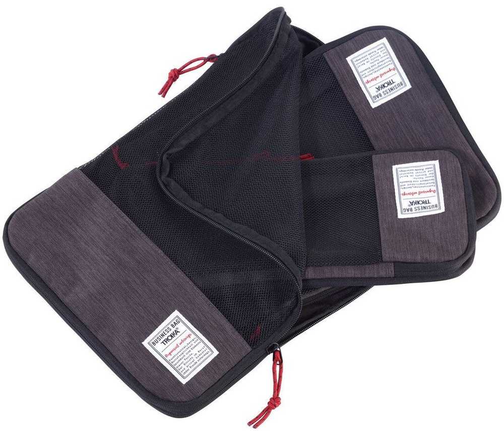 Kelioninis TROIKA kelioninių kompresinių krepšių rinkinys BUSINESS PACKING CUBES
