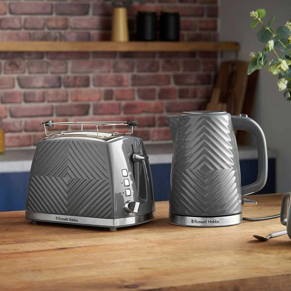 Skrudintuvas Russell Hobbs Groove 26392-56 pilka