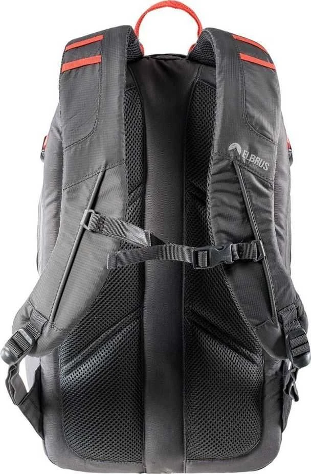 Elbrus Atlantis 22 L kuprinė 92800207079