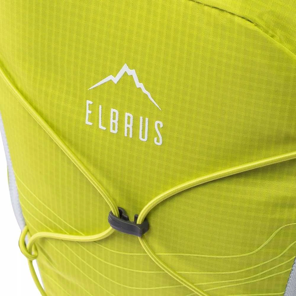 Elbrus Quix 15 kuprinė 92800597675