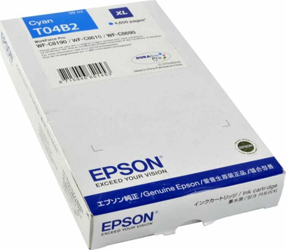 Epson rašalo kasetė | Žydra spalva