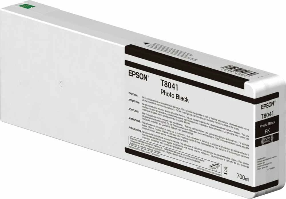 Epson Singlepack T44J34N UltraChrome PRO 12, 700ml | Rašalo kasetė | Ryški purpurinė