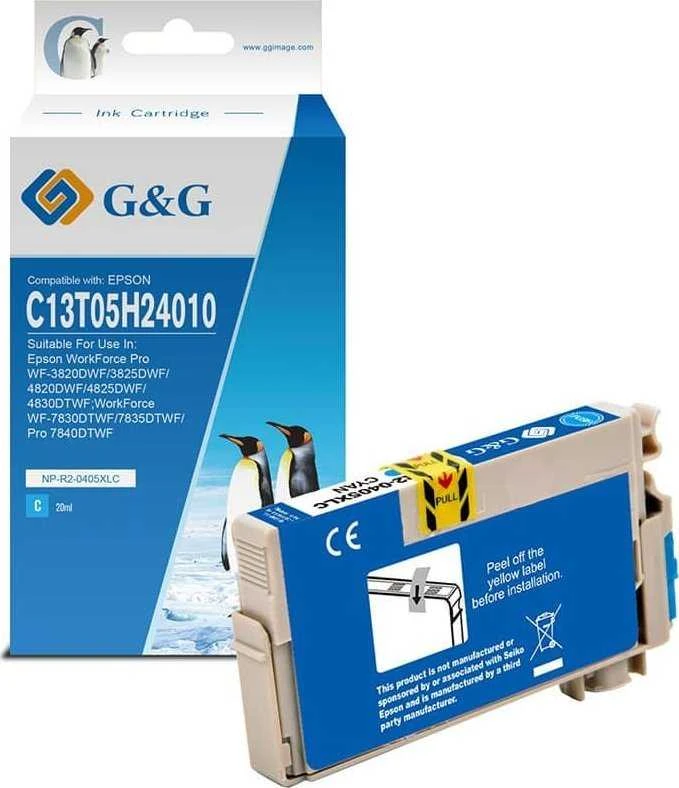 Su G&G suderinamas rašalas / rašalas su C13T05H24010, NP-R2-0405XLC, žalsvai mėlyna