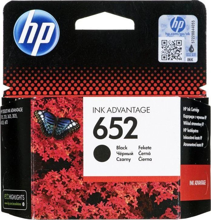 Hewlett Packard (HP) HP Nr. 652 rašalo kasetė, juoda