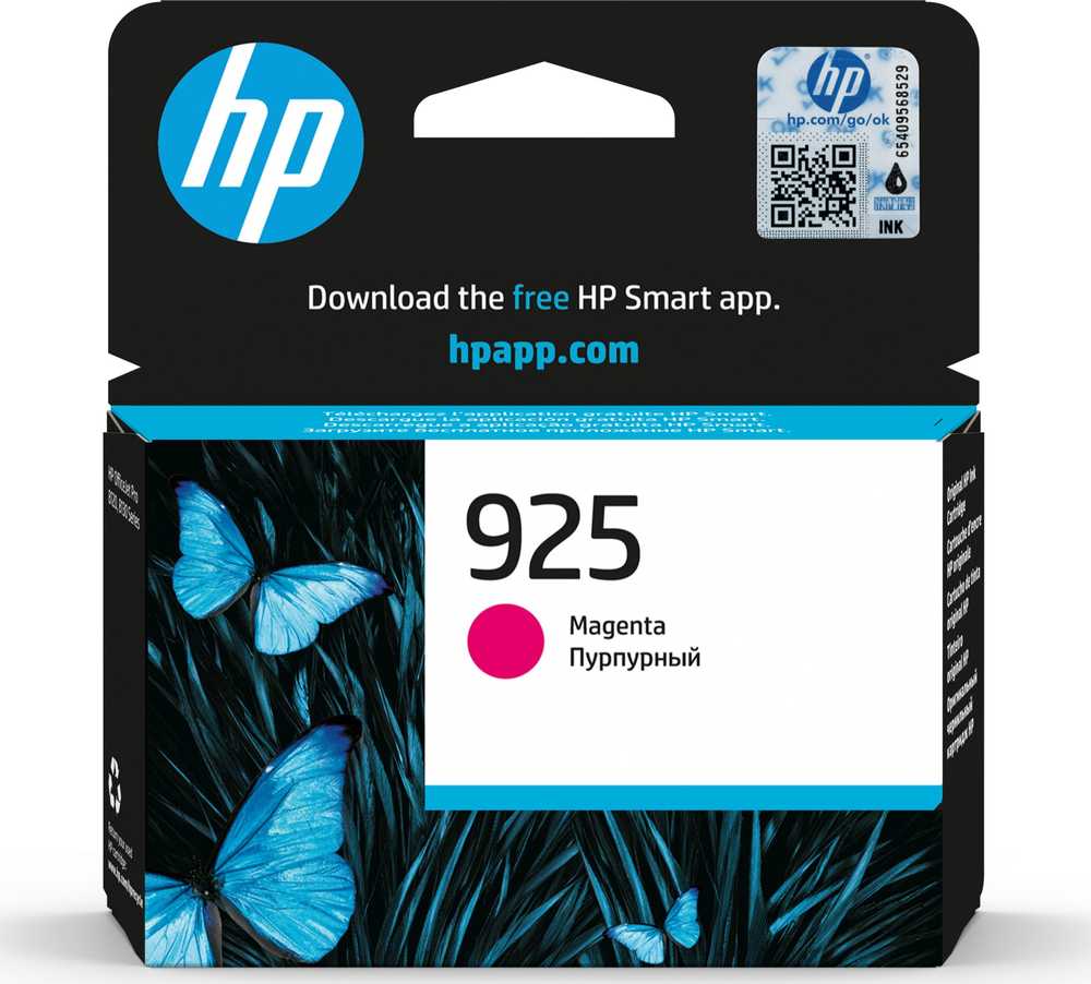 Tusz HP 925 - Magenta - original - Officejet kartridż su tuszem