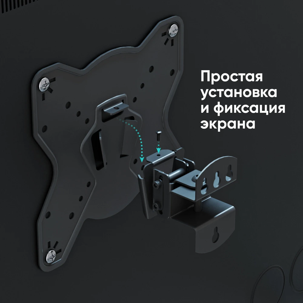 Laikiklis TV SET ACC WALL MOUNT /17-43"/Juodas NP23-B ONKRON