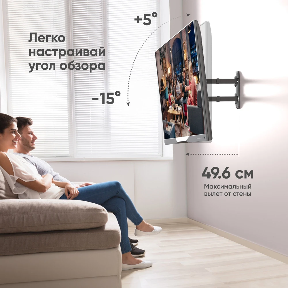 Laikiklis TV SET ACC WALL MOUNT /32-65"/Juodas M4R-B ONKRON