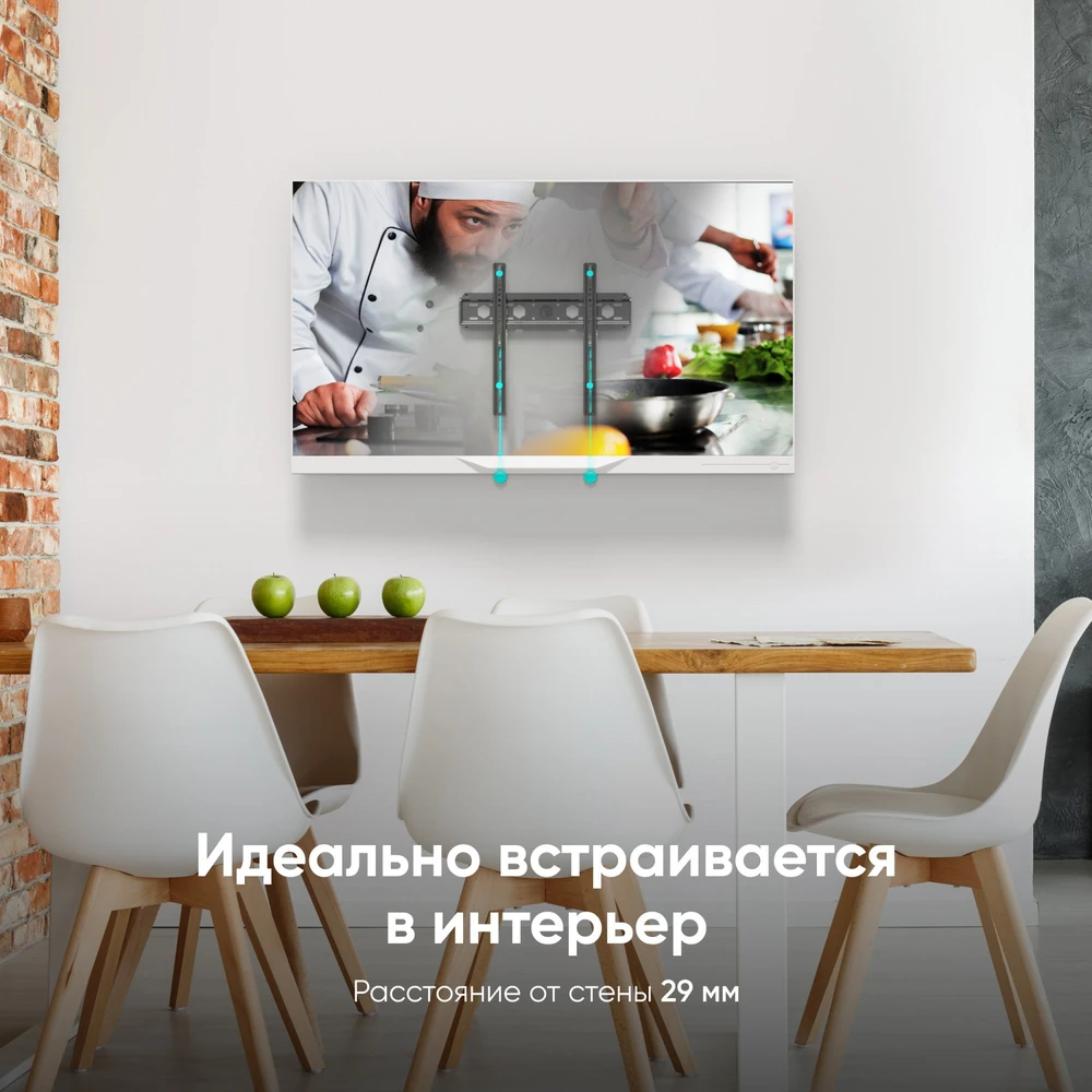 Laikiklis TV SET ACC WALL MOUNT /35-65"/Juodas FM5-B ONKRON