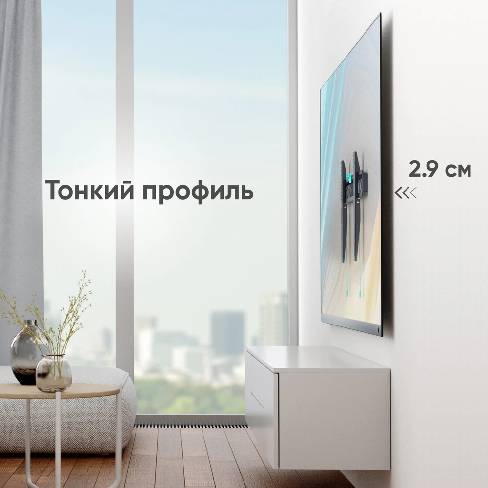 Laikiklis TV SET ACC WALL MOUNT /43-85"/Juodas FM6-B ONKRON