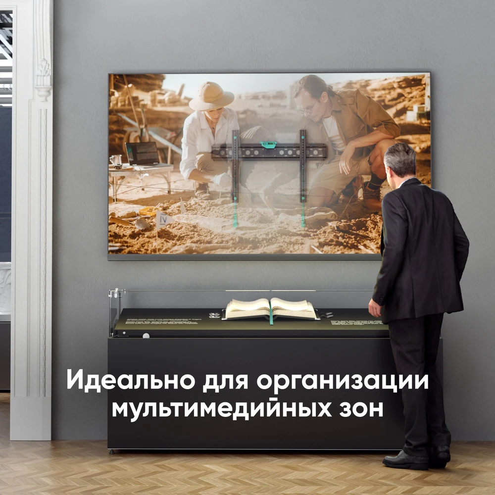 Laikiklis TV SET ACC WALL MOUNT /43-85"/Juodas FM6-B ONKRON