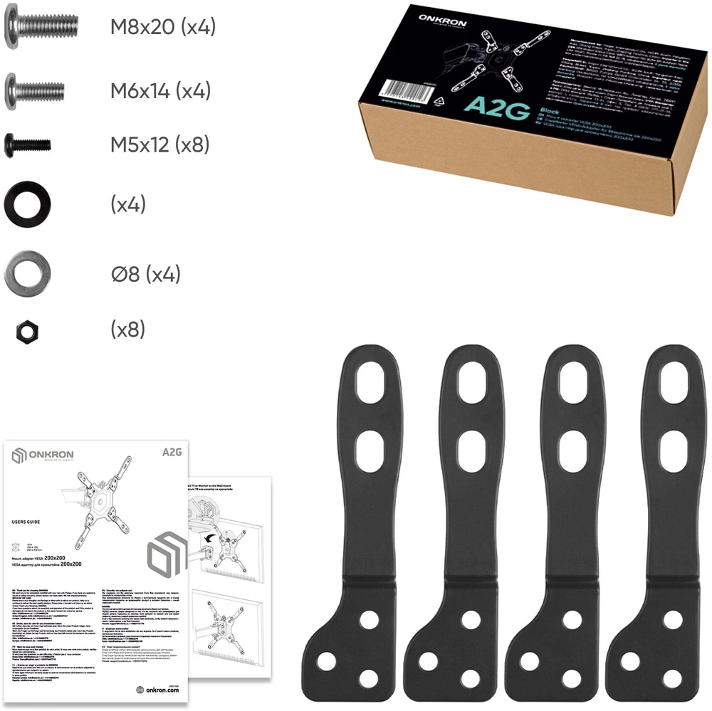 Laikiklis Onkron TV SET ACC VESA ADAPTER/A2G-B ONKRON