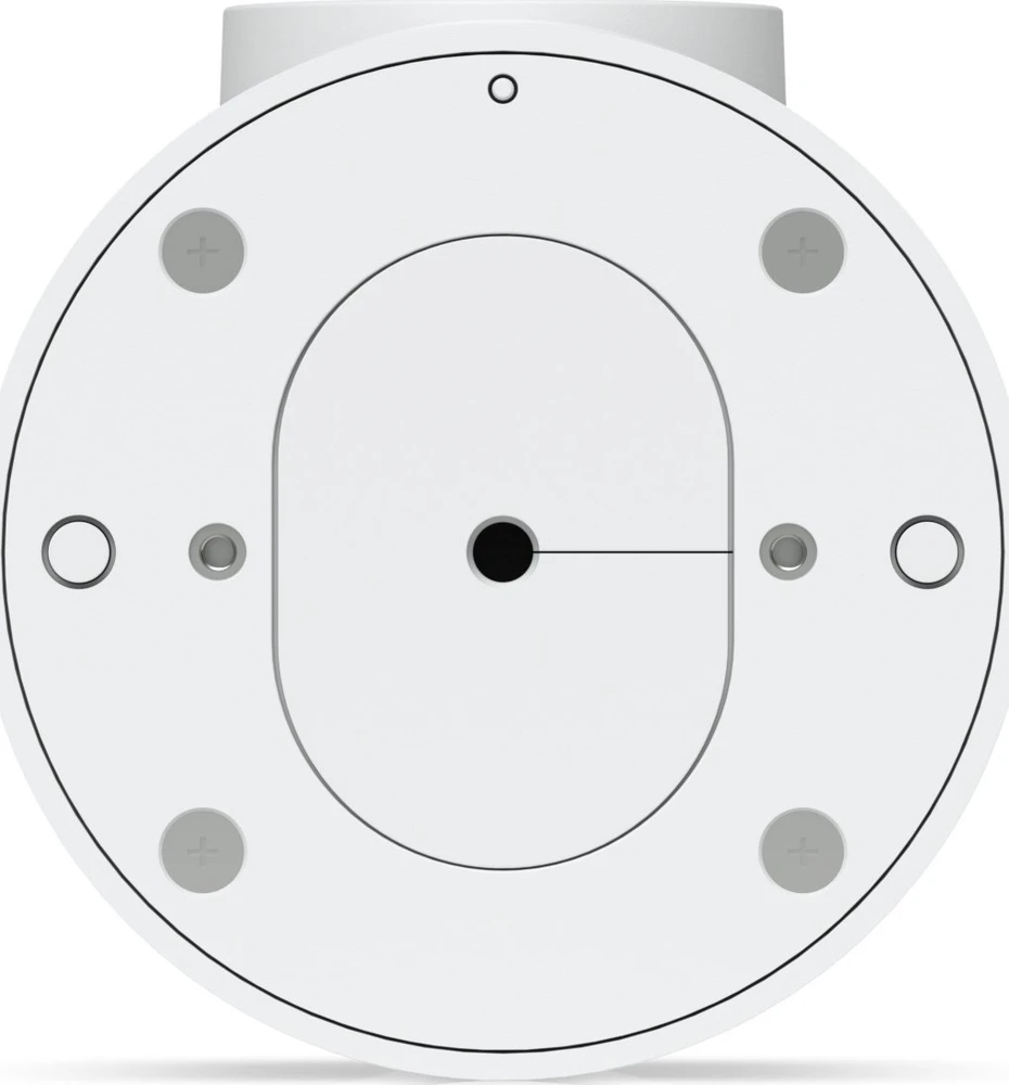 Ubiquiti UACC-Camera-CJB-W jungiamoji dėžutė