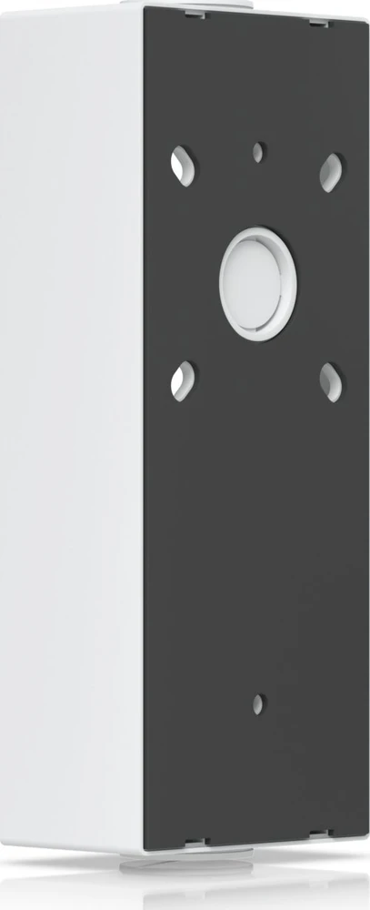 Ubiquiti Ubiquiti UACC-Reader-Pro-JB-W surinkimo dėžutė