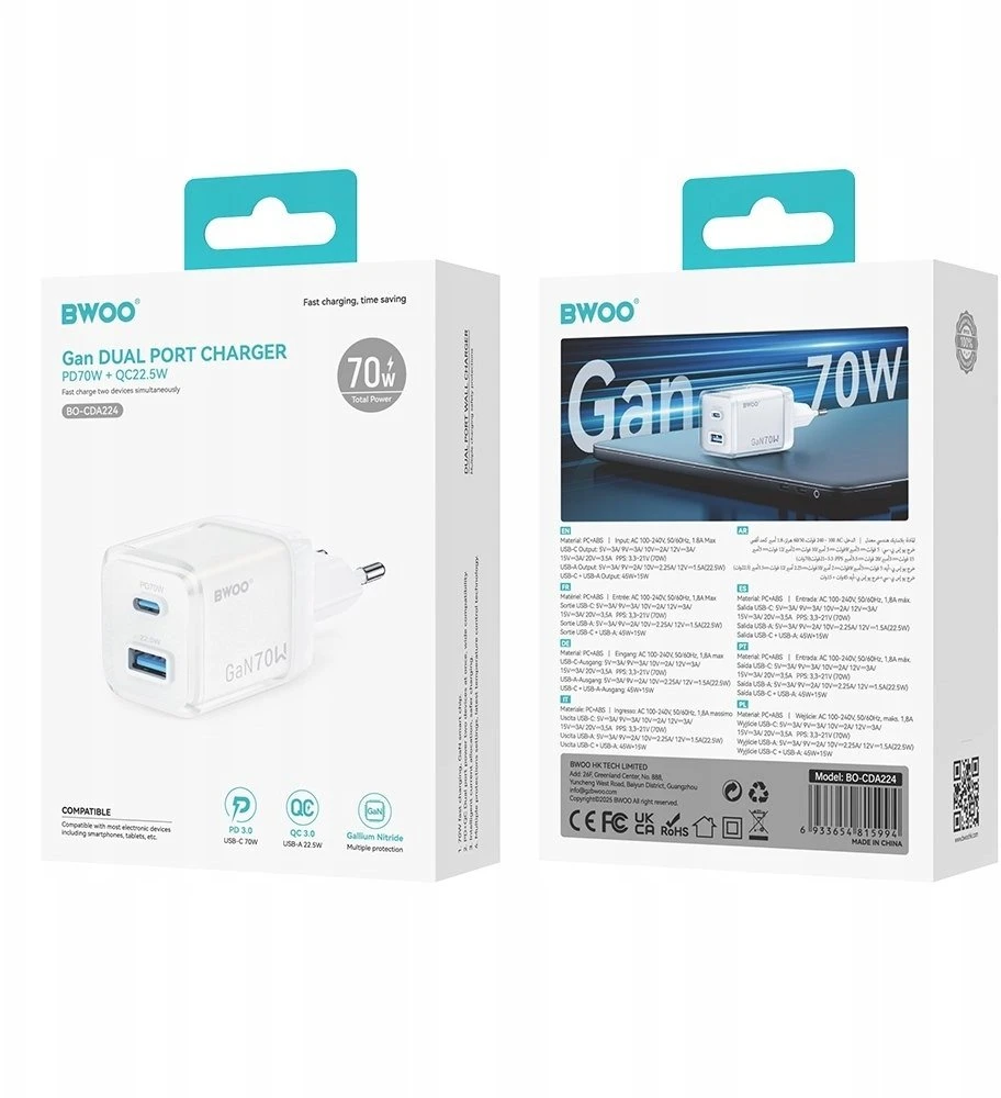 BWOO GaN sieninis įkroviklis CDA224 QC 70W 1 x USB 1 x USB-C, baltas