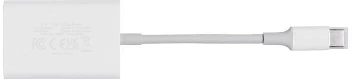 Skaitytuvas Ugreen Skaitytuvas kart USB-C 2w1 Ugreen CM265 (balta)