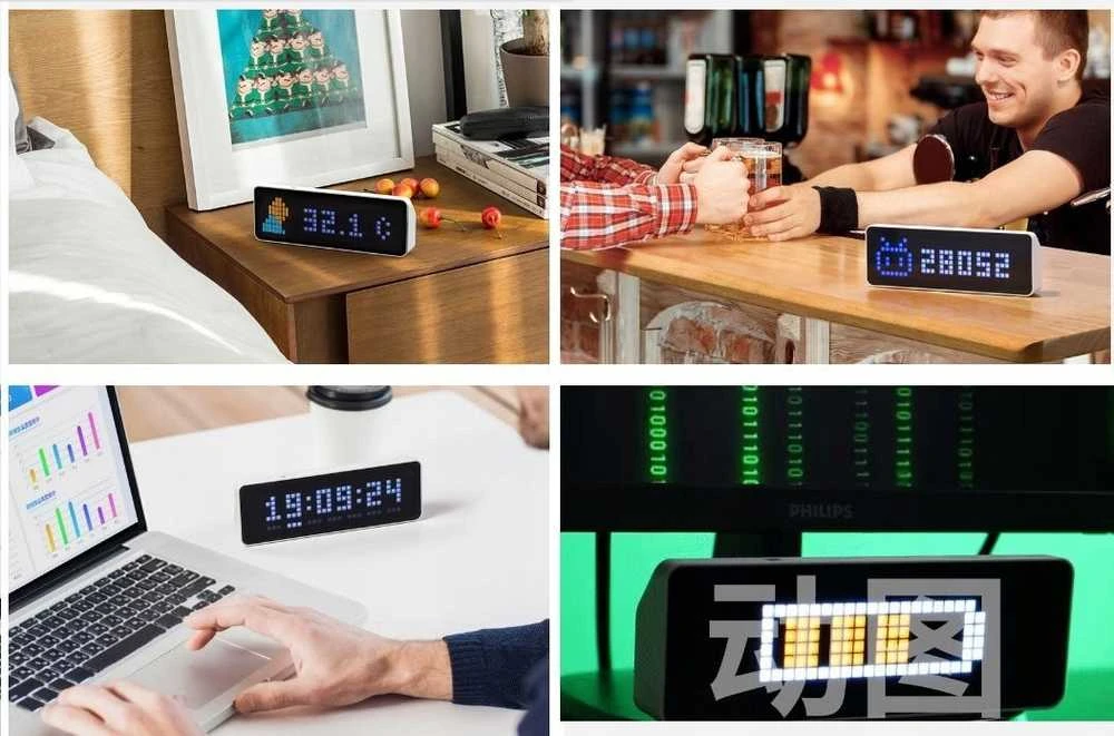Laikrodis Wifi Ulanzi Pixel Clock Tc001
