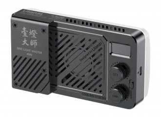 LED Šviesa - Ulanzi P40 Bi 40W 2700-6500K High CRI 96+