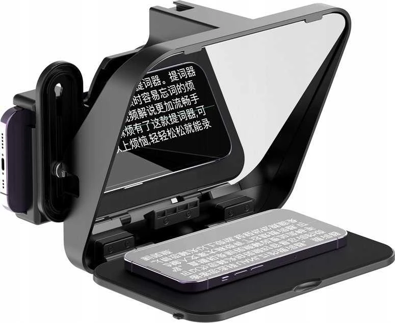 Teleprompteris - Ulanzi RT02 Atspindinčio Stiklo, Bluetooth Nuotolinio Valdymo, Greito Montavimo