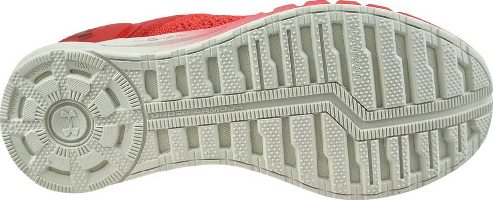 Under Armour Hovr Sonic 2 M batai 3021586-600