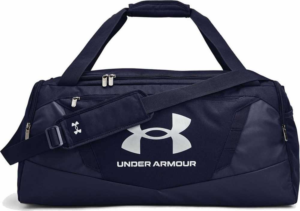 Under Armour Kelionės krepšys