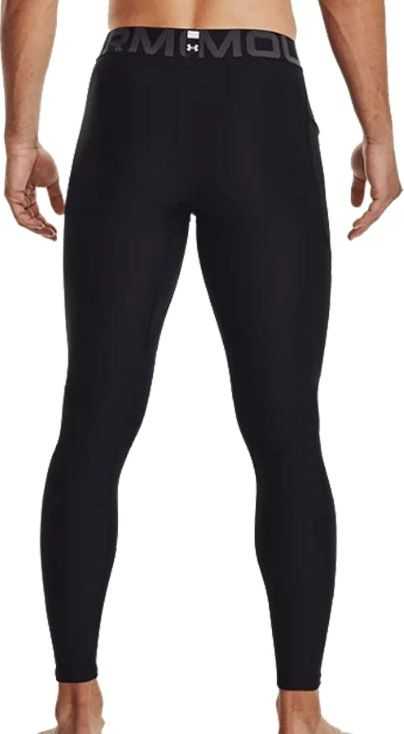 Under Armour HeatGear Armour tamprės M 1361586-001