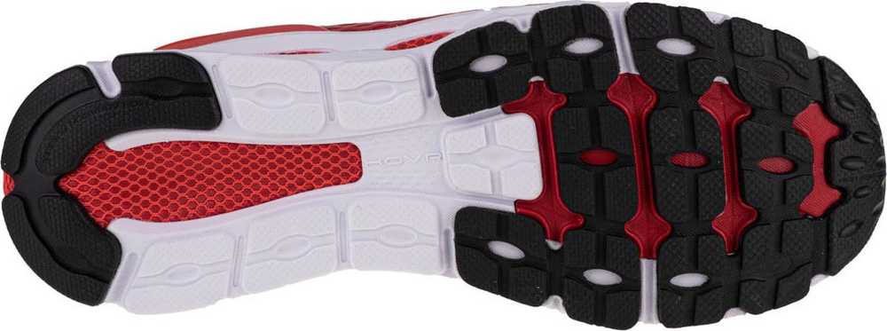 Under Armour Hovr Infinite Summit 2 M 3023633-601 Bėgimo Bateliai
